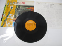 Load image into Gallery viewer, ELVIS PRESLEY A DATE WITH ELVIS RVP-6211 with OBI Japan LP Vinyl
