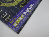 Load image into Gallery viewer, The Mission Gods Own Medicine 25PP-203 with OBI Japan LP Vinyl
