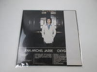 Load image into Gallery viewer, JEAN-MICHEL JARRE OXYGENE POLYDOR MPF 1098 with OBI Japan LP Vinyl
