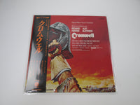 Load image into Gallery viewer, Cromwell OST CP-80244 with OBI Japan LP Red Vinyl
