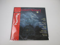 Load image into Gallery viewer, OST(J.GEILS BAND) FRIGHT NIGHT CBS/SONY 28AP 3085 with OBI Japan LP Vinyl
