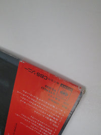 Load image into Gallery viewer, OST(J.GEILS BAND) FRIGHT NIGHT CBS/SONY 28AP 3085 with OBI Japan LP Vinyl
