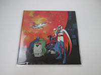 Load image into Gallery viewer, Gatchaman II Hit Collection CS-7095 with OBI Japan LP Vinyl
