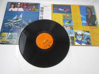 Load image into Gallery viewer, Gatchaman II Hit Collection CS-7095 with OBI Japan LP Vinyl
