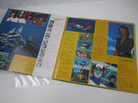 Load image into Gallery viewer, Gatchaman II Hit Collection CS-7095 with OBI Japan LP Vinyl
