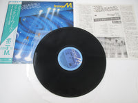 Load image into Gallery viewer, BONEY M. 10,000 LIGHTYEARS ATLANTIC P-13028 with OBI Japan VINYL LP B
