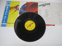 Load image into Gallery viewer, Queen Flash Gordon Elektra ‎P-10960E with OBI Japan LP Vinyl
