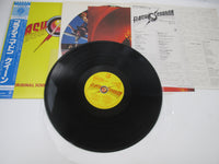 Load image into Gallery viewer, Queen Flash Gordon Elektra ‎P-10960E with OBI Japan LP Vinyl
