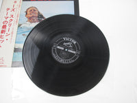 Load image into Gallery viewer, VA Latest Hits Of Jaws Screen Theme SJV-814 with OBI Japan LP Vinyl
