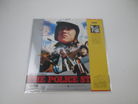 Load image into Gallery viewer, The Police Story OST VIP-28119 with OBI Japan LP Vinyl
