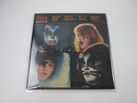 Load image into Gallery viewer, Kiss Alive II NBLP 7076 LP Vinyl
