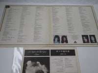 Load image into Gallery viewer, Queen ‎A Night At The Opera P-6553E No OBI Japan LP Vinyl
