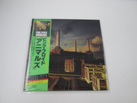 Load image into Gallery viewer, Pink Floyd Animals CBS/Sony 25AP 340 with OBI Sticker Japan LP Vinyl
