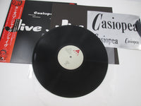 Load image into Gallery viewer, Casiopea Jive Jive ALR-28052 with OBI Sticker Japan LP Vinyl
