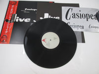 Load image into Gallery viewer, Casiopea Jive Jive ALR-28052 with OBI Sticker Japan LP Vinyl
