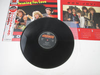 Load image into Gallery viewer, BON JOVI BURNING FOR LOVE MERCURY 15PP-44 with OBI Pinnup Japan LP Vinyl
