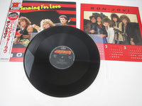 Load image into Gallery viewer, BON JOVI BURNING FOR LOVE MERCURY 15PP-44 with OBI Pinnup Japan LP Vinyl
