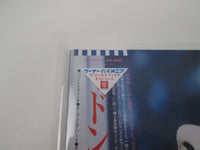 Load image into Gallery viewer, MADONNA TRUE BLUE SIRE P-13310 with OBI Japan WB Emblem LP Vinyl
