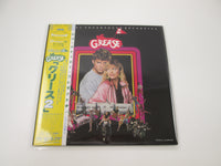 Load image into Gallery viewer, Grease 2 OST 28MW 0026 with OBI Sticker Japan LP Vinyl
