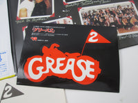 Load image into Gallery viewer, Grease 2 OST 28MW 0026 with OBI Sticker Japan LP Vinyl
