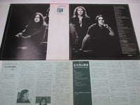 Load image into Gallery viewer, BLACKMORES RAINBOW Rising MWF 1004 1st Press with OBI Japan LP Vinyl B
