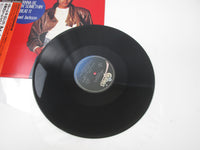 Load image into Gallery viewer, Michael Jackson Wanna Be Startin' Somethin' 12 3P-491 with OBI Japan LP Vinyl (コピー)
