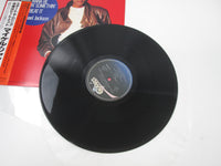 Load image into Gallery viewer, Michael Jackson Wanna Be Startin' Somethin' 12 3P-491 with OBI Japan LP Vinyl (コピー)
