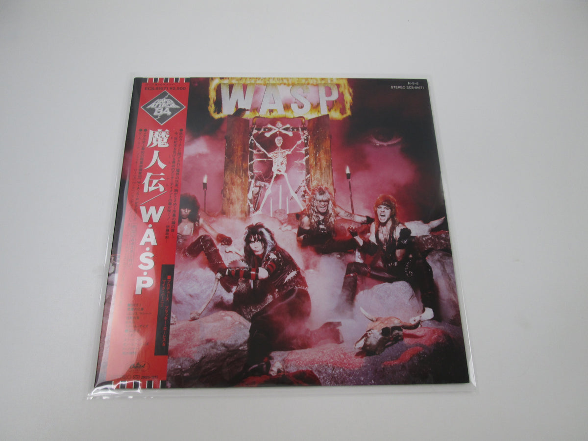 W.A.S.P. WASP ECS-81671 with OBI Poster Japan LP Vinyl | Japan Records ...