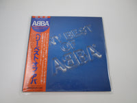 Load image into Gallery viewer, ABBA Very Best Of ABBA DSP-3015,6 with OBI Japan LP Vinyl
