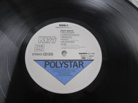 Load image into Gallery viewer, Kiss Crazy Nights Promo R28R-2024  with OBI Japan LP Vinyl

