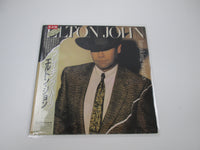 Load image into Gallery viewer, Elton John ‎Breaking Hearts Promo 25PP-130 with OBI Japan LP Vinyl B
