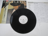 Load image into Gallery viewer, Elton John ‎Breaking Hearts Promo 25PP-130 with OBI Japan LP Vinyl B
