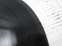 Load image into Gallery viewer, Elton John ‎Breaking Hearts Promo 25PP-130 with OBI Japan LP Vinyl B
