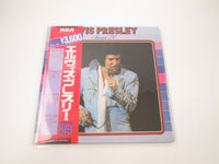 Load image into Gallery viewer, ELVIS PRESLEY SPECIAL 24 RCA SRA-9507,8 with OBI Japan LP Vinyl
