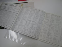Load image into Gallery viewer, CLASH PEARL HARBOUR '79 EPIC 25 3P-139,40 with OBI EP Japan LP Vinyl
