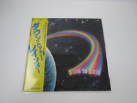Load image into Gallery viewer, Rainbow Down To Earth Polydor MPF 1256 with OBI Japan LP Vinyl
