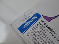 Load image into Gallery viewer, CINDERELLA LONG COLD WINTER MERCURY 25PP-252 with OBI LP Vinyl Japan Ver
