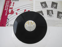 Load image into Gallery viewer, PABLO CRUISE OUT OUR HANDS Promo A&amp;M AMP-28082 with OBI Japan LP Vinyl B
