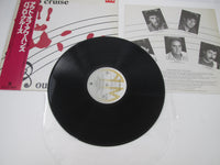 Load image into Gallery viewer, PABLO CRUISE OUT OUR HANDS Promo A&amp;M AMP-28082 with OBI Japan LP Vinyl B
