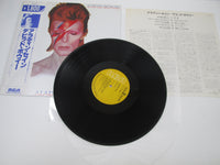 Load image into Gallery viewer, DAVID BOWIE ALADDIN SANE RCA RPL-2103 with OBI Japan LP Vinyl B
