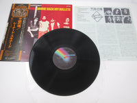 Load image into Gallery viewer, Lynyrd Skynyrd Gimme Back My Bullets MCA-6092 with OBI Japan LP Vinyl
