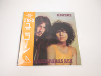 Load image into Gallery viewer, Tyrannosaurus Rex Unicorn SP20-5053 with OBI Japan LP Vinyl
