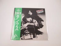 Load image into Gallery viewer, T. Rex Tanx SP20-5060  with OBI Japan LP Vinyl
