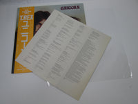 Load image into Gallery viewer, Tyrannosaurus Rex Unicorn SP20-5053 with OBI Japan LP Vinyl
