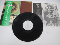 Load image into Gallery viewer, T. Rex SP20-5055 with OBI Japan LP Vinyl
