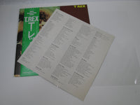 Load image into Gallery viewer, T. Rex SP20-5055 with OBI Japan LP Vinyl
