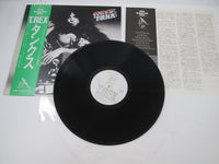 Load image into Gallery viewer, T. Rex Tanx SP20-5060  with OBI Japan LP Vinyl
