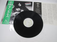 Load image into Gallery viewer, T. Rex Tanx SP20-5060  with OBI Japan LP Vinyl
