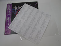 Load image into Gallery viewer, Krokus Heart Attack P-13637 Promo with OBI Japan LP Vinyl
