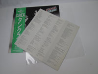 Load image into Gallery viewer, T. Rex Tanx SP20-5060  with OBI Japan LP Vinyl
